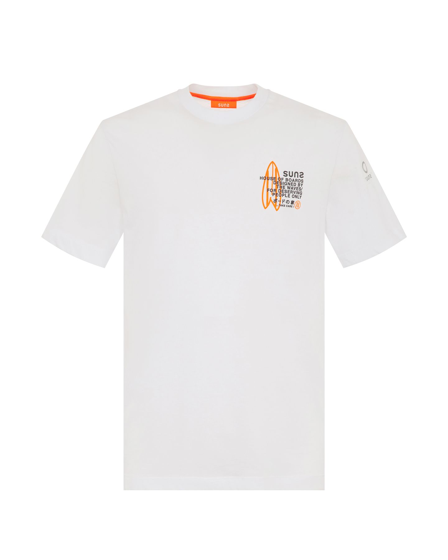 T-SHIRT SUNS